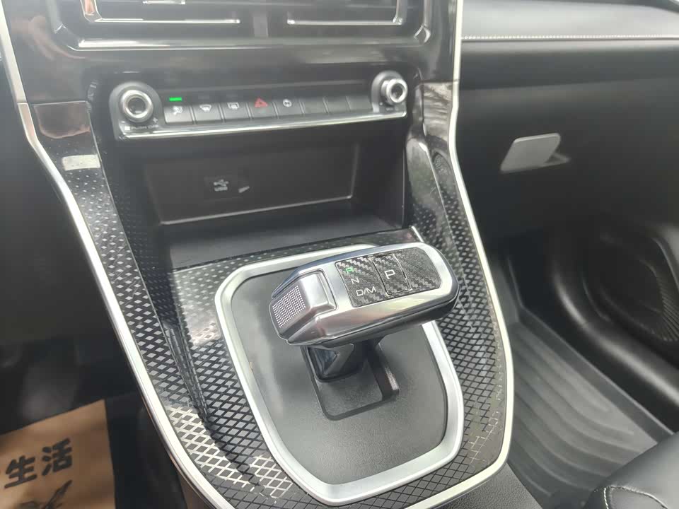 Haval M6 Haval M6
