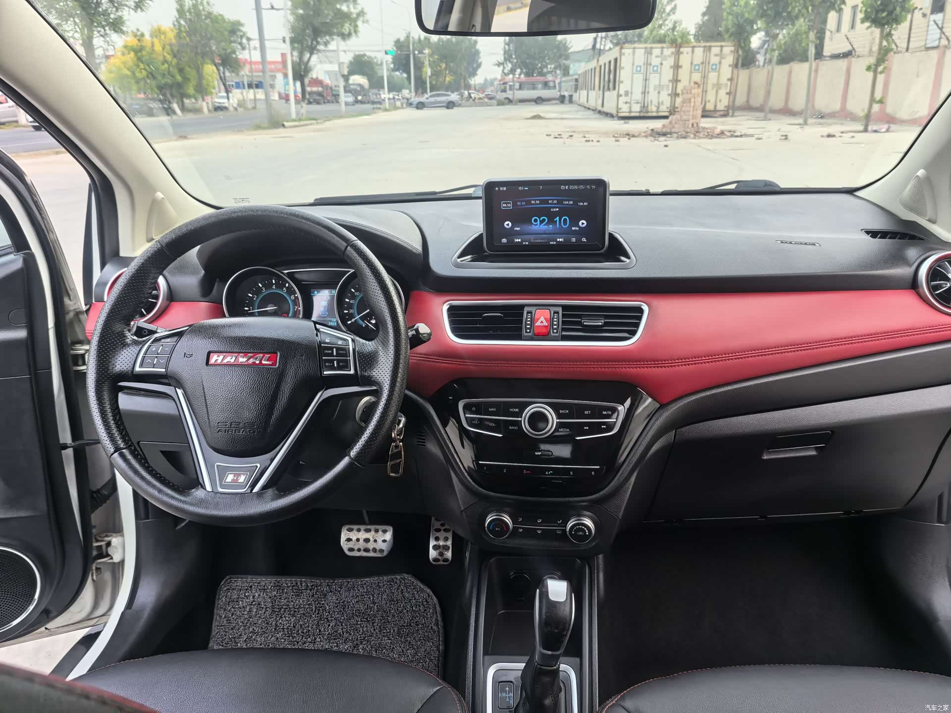 Haval H1, 2015 10