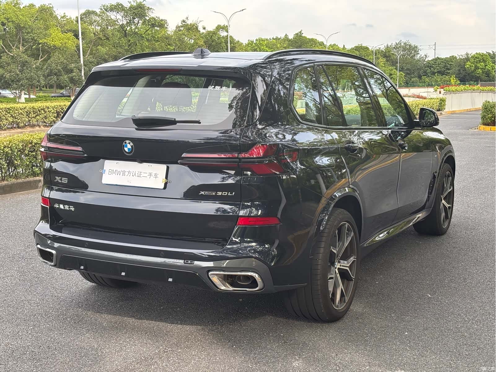 BMW X5, 2025 13