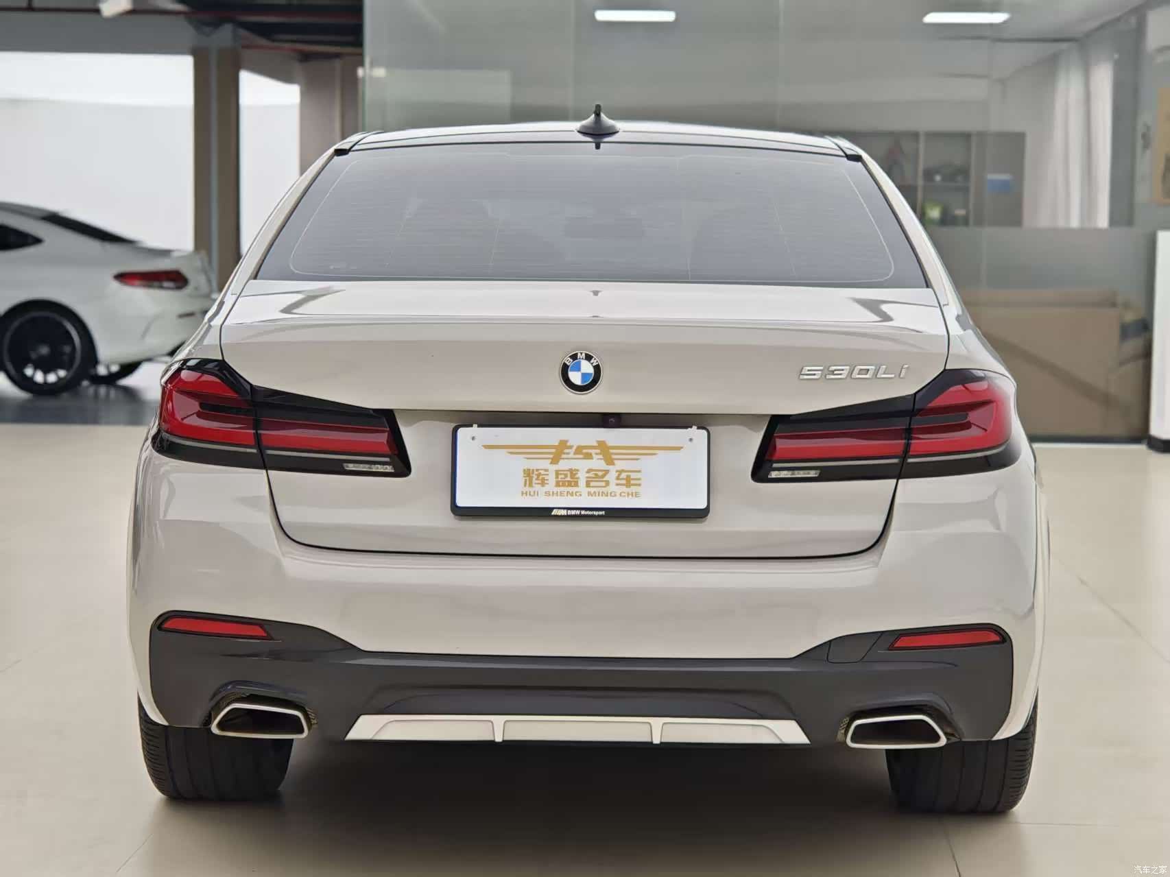 BMW 5 Series, 2021 14