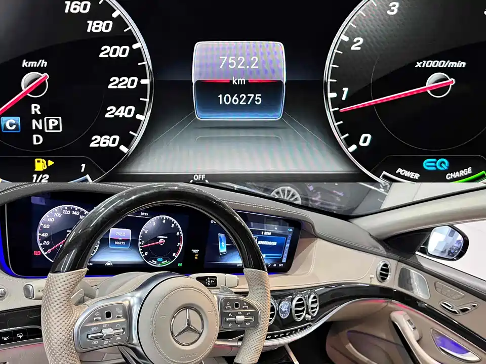 Mercedes-Benz S-class