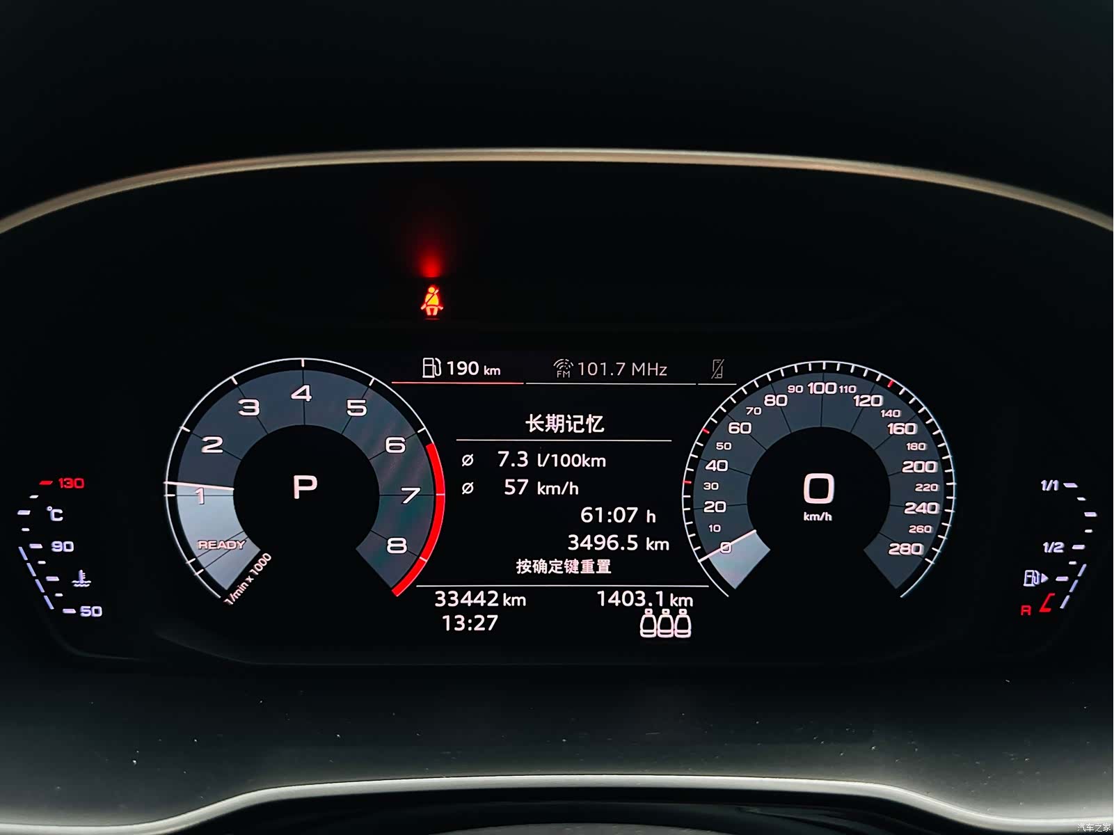 Audi Q3, 2019 16