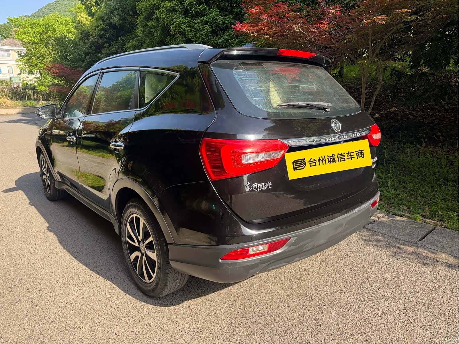 DongFeng 580, 2018 6