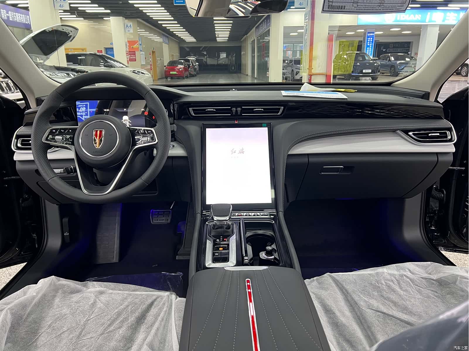 Hongqi H5, 2026 20