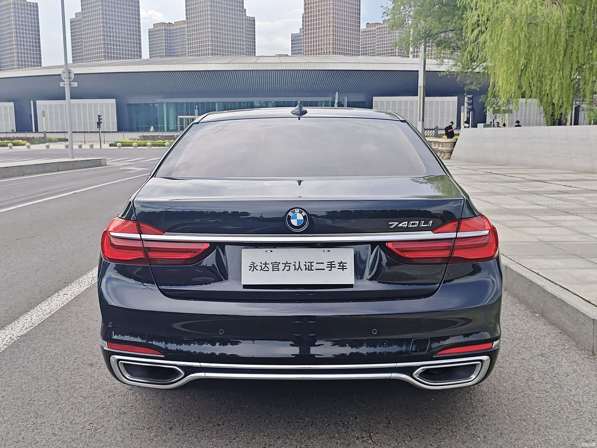 BMW 7 Series, 2018 3