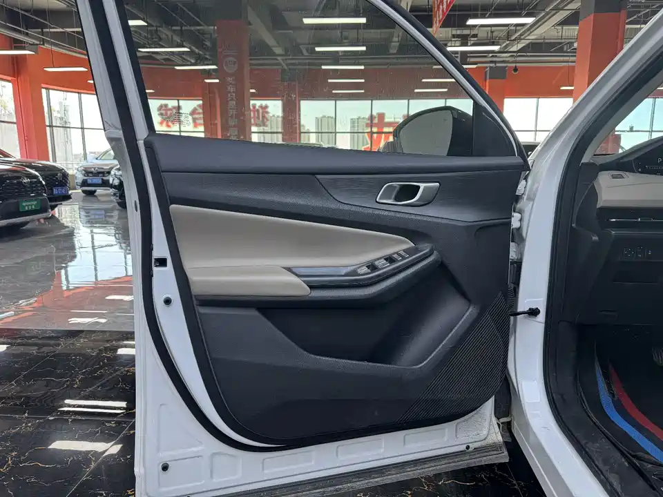 Changan CS55PLUS