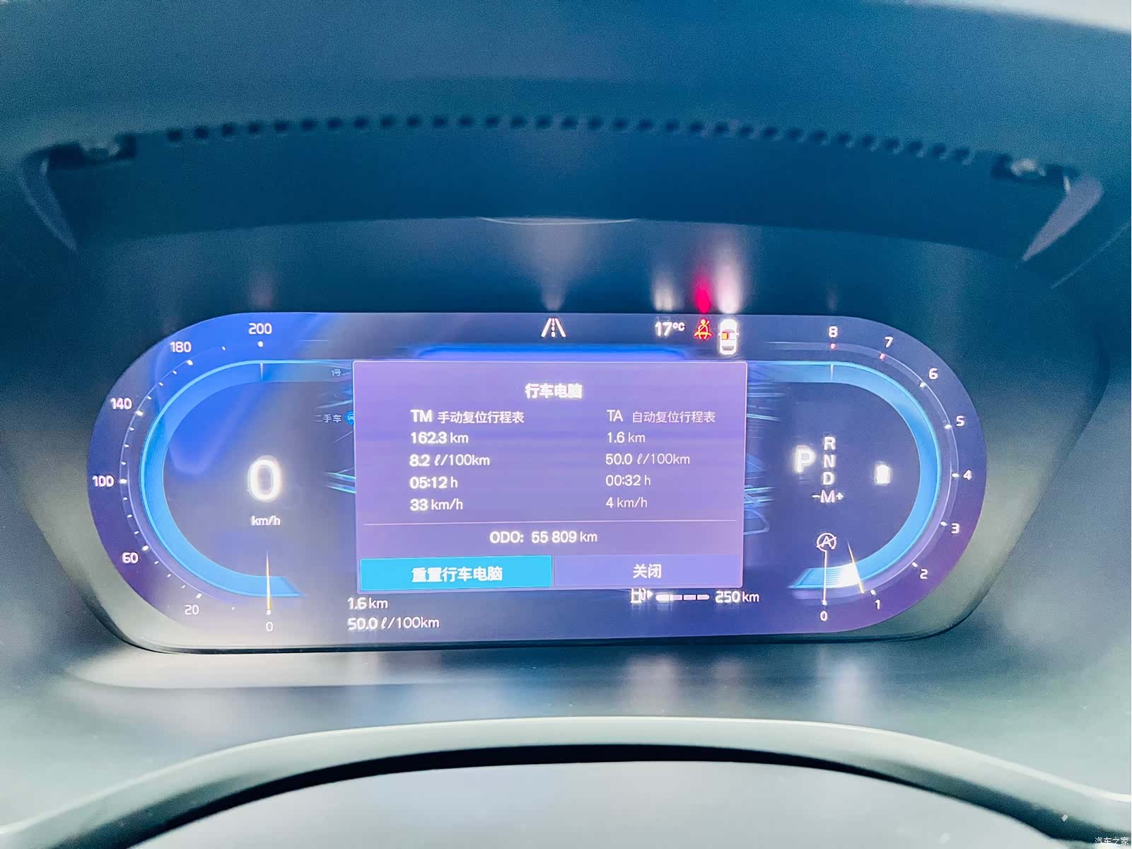 Volvo S60, 2023 12