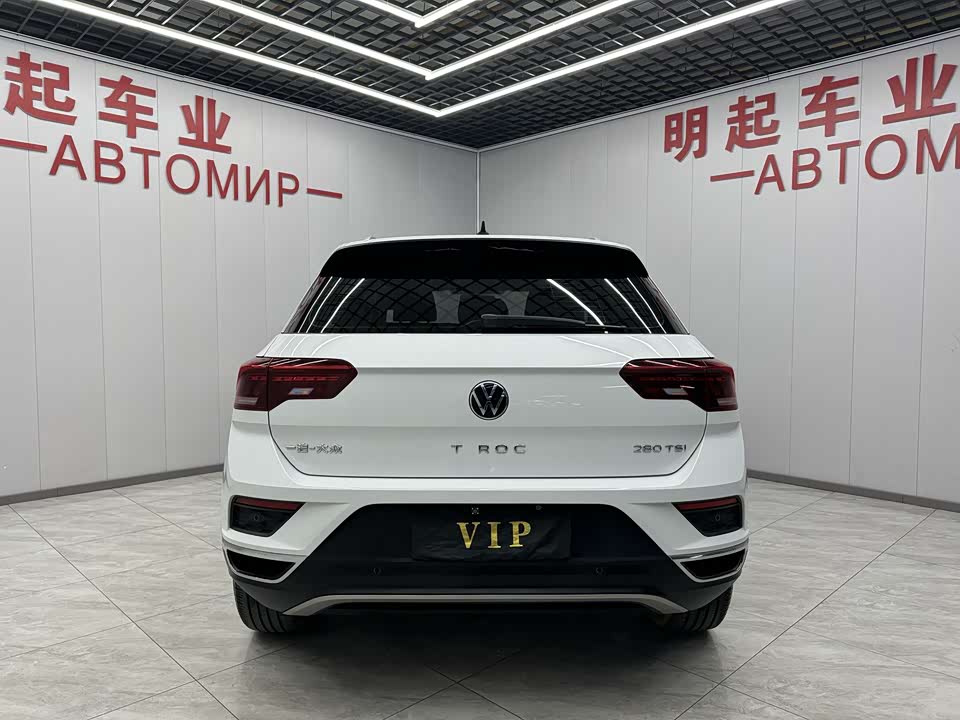 Volkswagen T-ROC exploring Songs