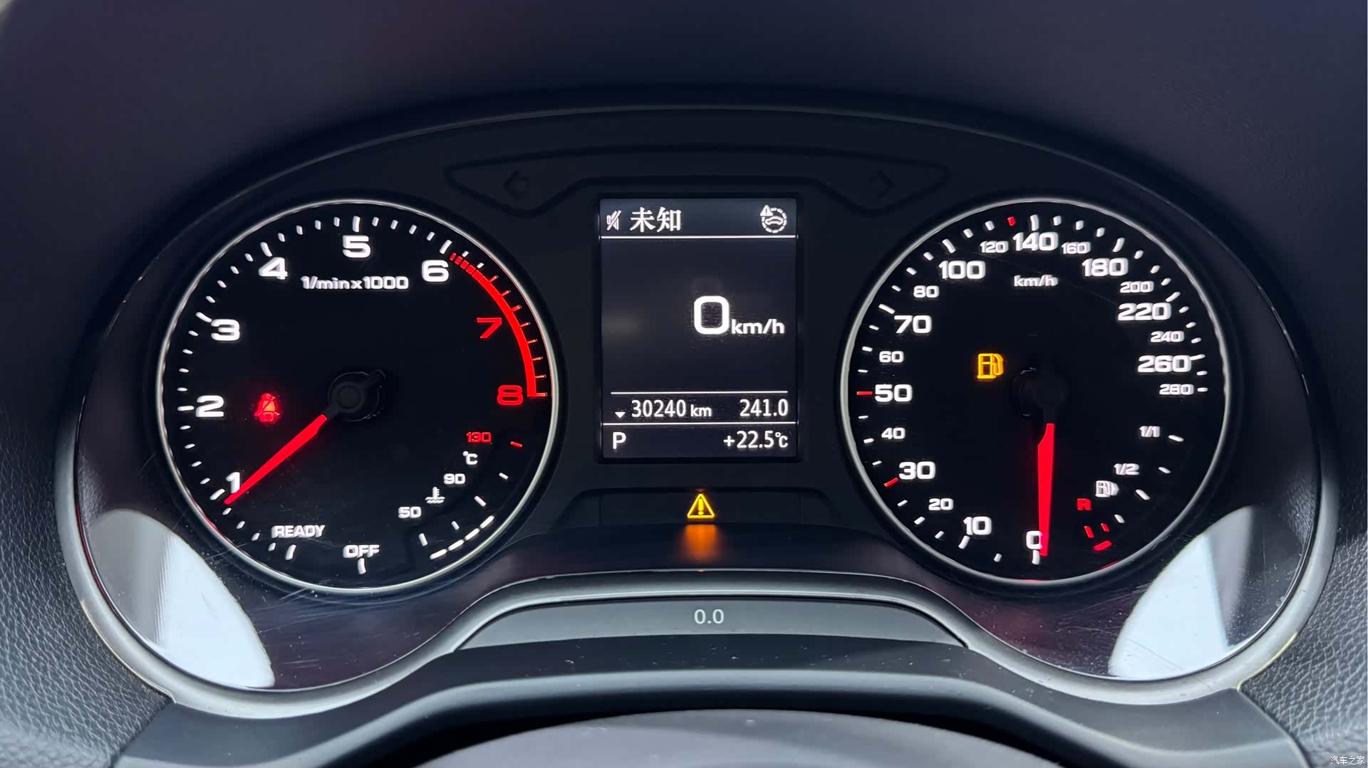 Audi Q2L, 2023 17