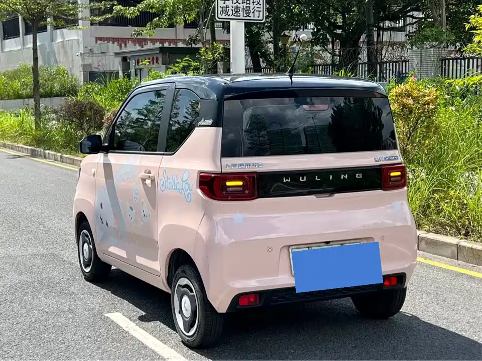 Wuling Hongguang MINIEV