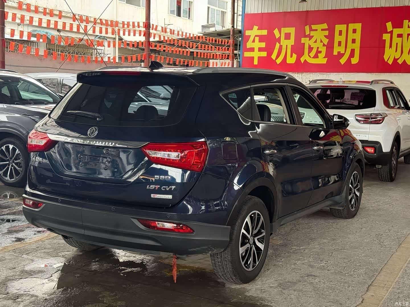 DongFeng 580, 2017 10