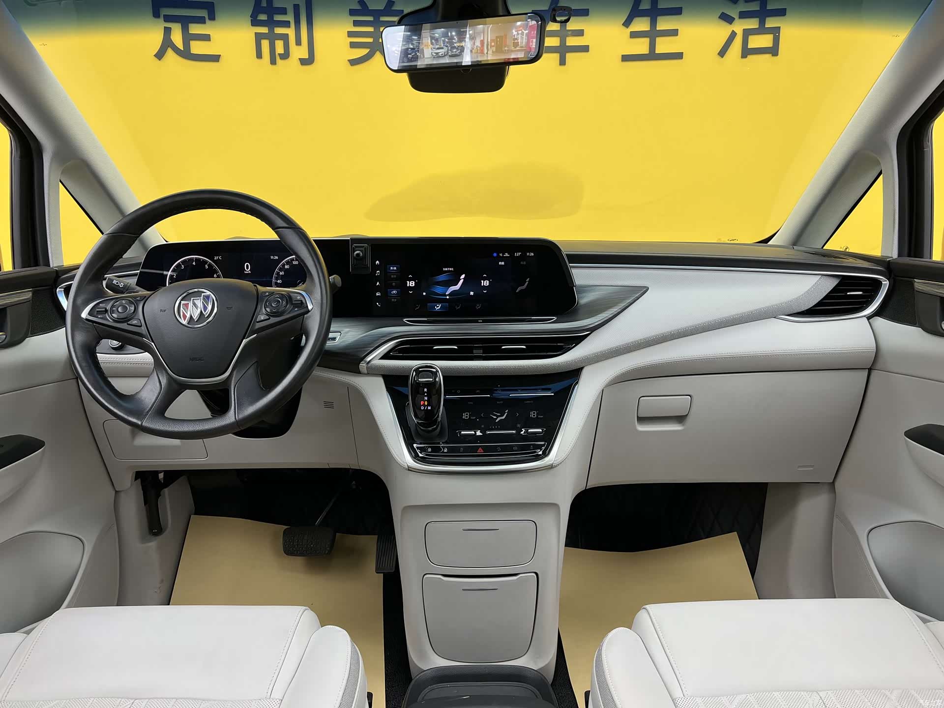 Buick GL8, 2023 11