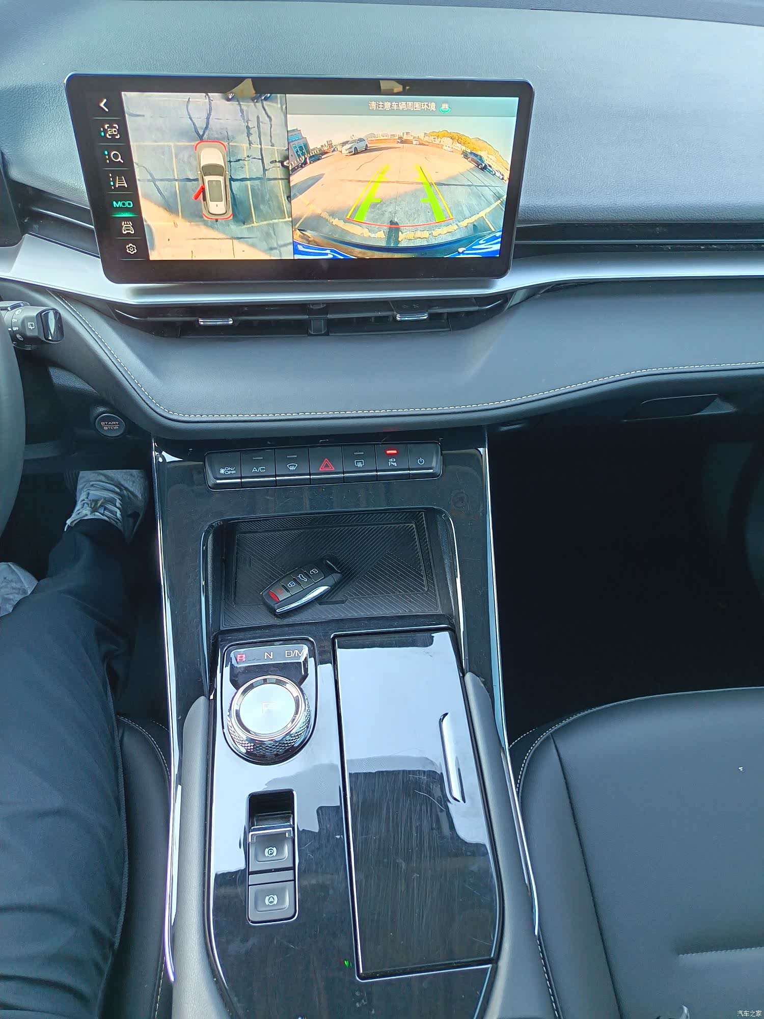 Haval H6, 2023 16