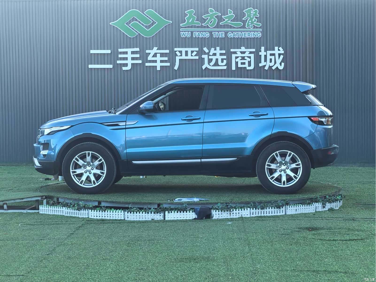 Land Rover Range Rover, 2014 22
