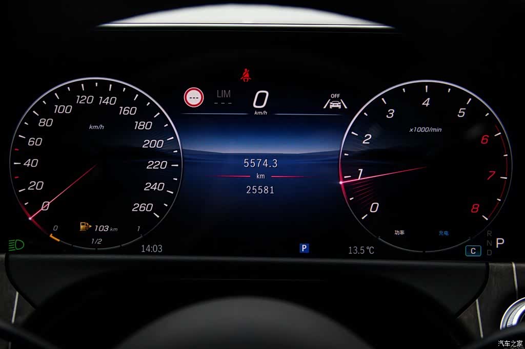 Mercedes-Benz E-Class, 2024 15