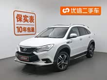 ������Դ 2015�� 2.0T �����콢��