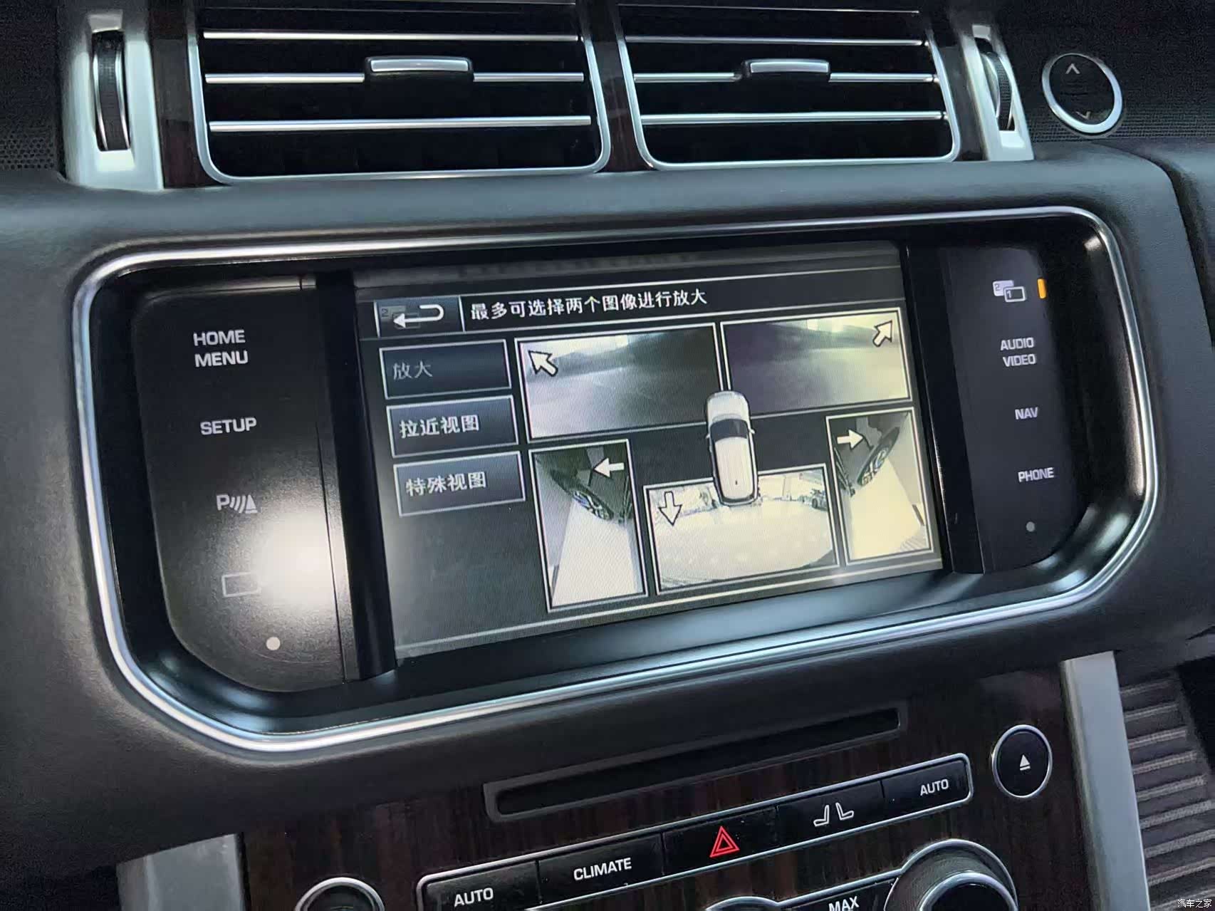 Land Rover Range Rover, 2014 13