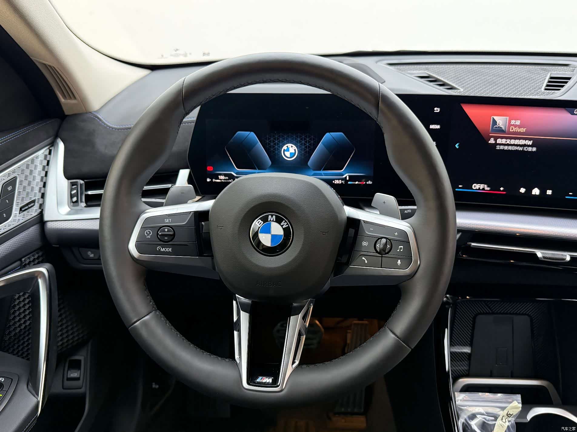 BMW X2, 2024 11