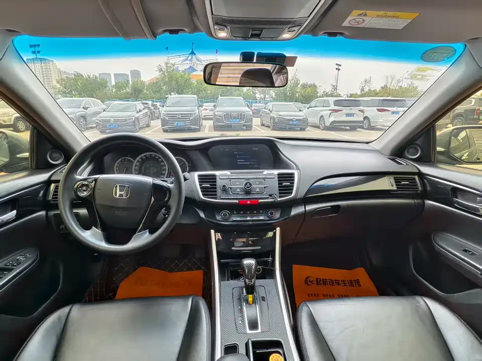 Honda Accord Honda Accord