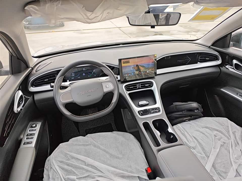 Geely Galaxy Star Wish