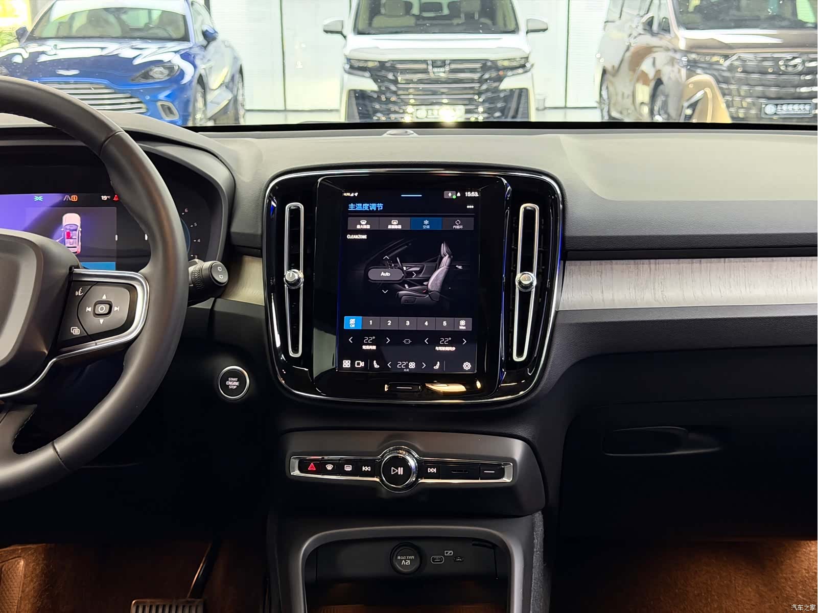 Volvo XC40, 2023 18