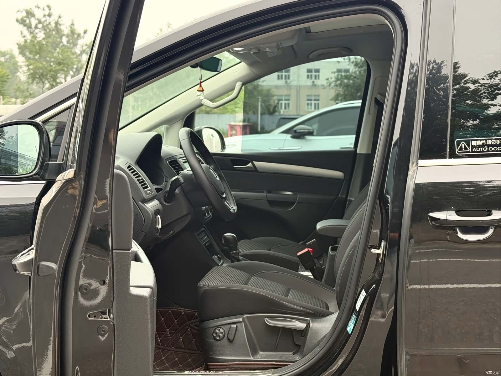 Volkswagen Xia, 2019 7