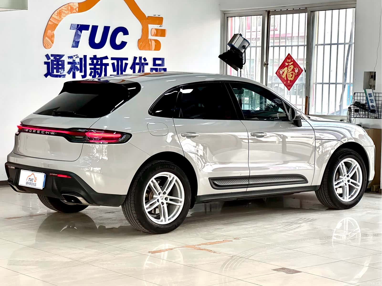 Porsche Macan, 2023 7