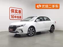 ������Դ 2015�� 1.5T ˫���콢Plus��