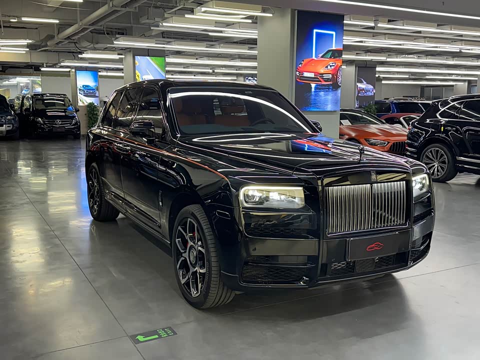 Rolls-Royce Cullinan