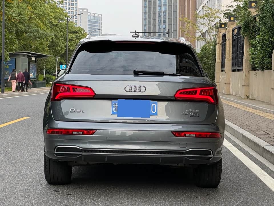 Audi Q5L