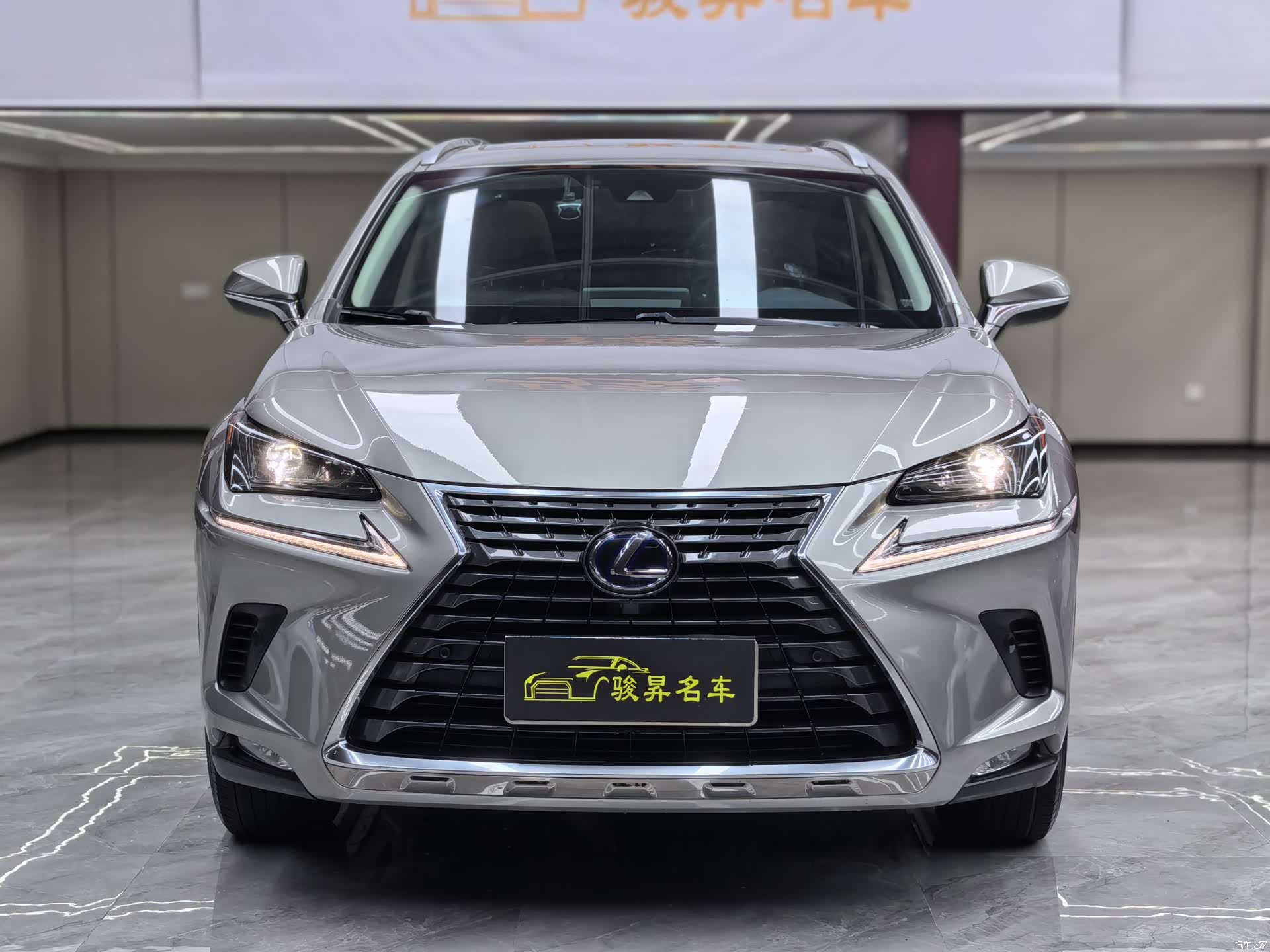 Lexus NX, 2021 2