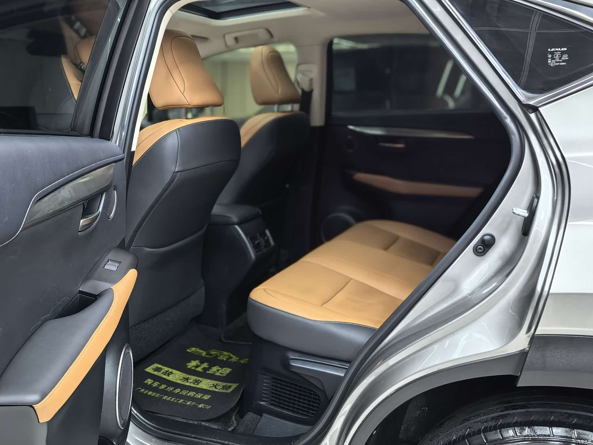 Lexus NX, 2021 11