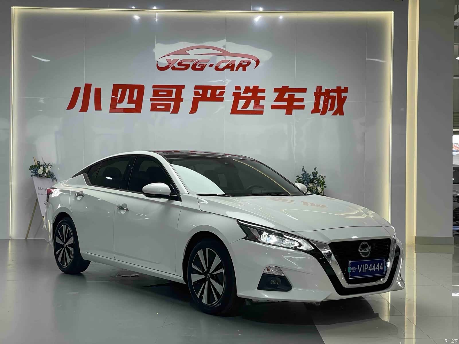Nissan Teana, 2020 7