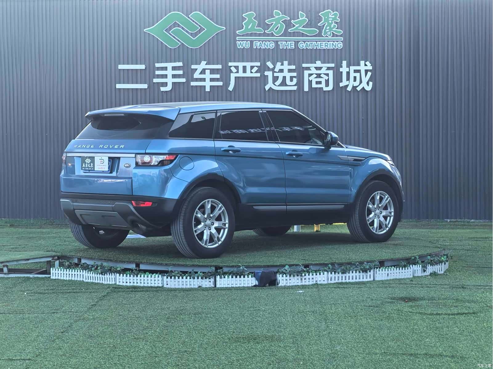 Land Rover Range Rover, 2014 21