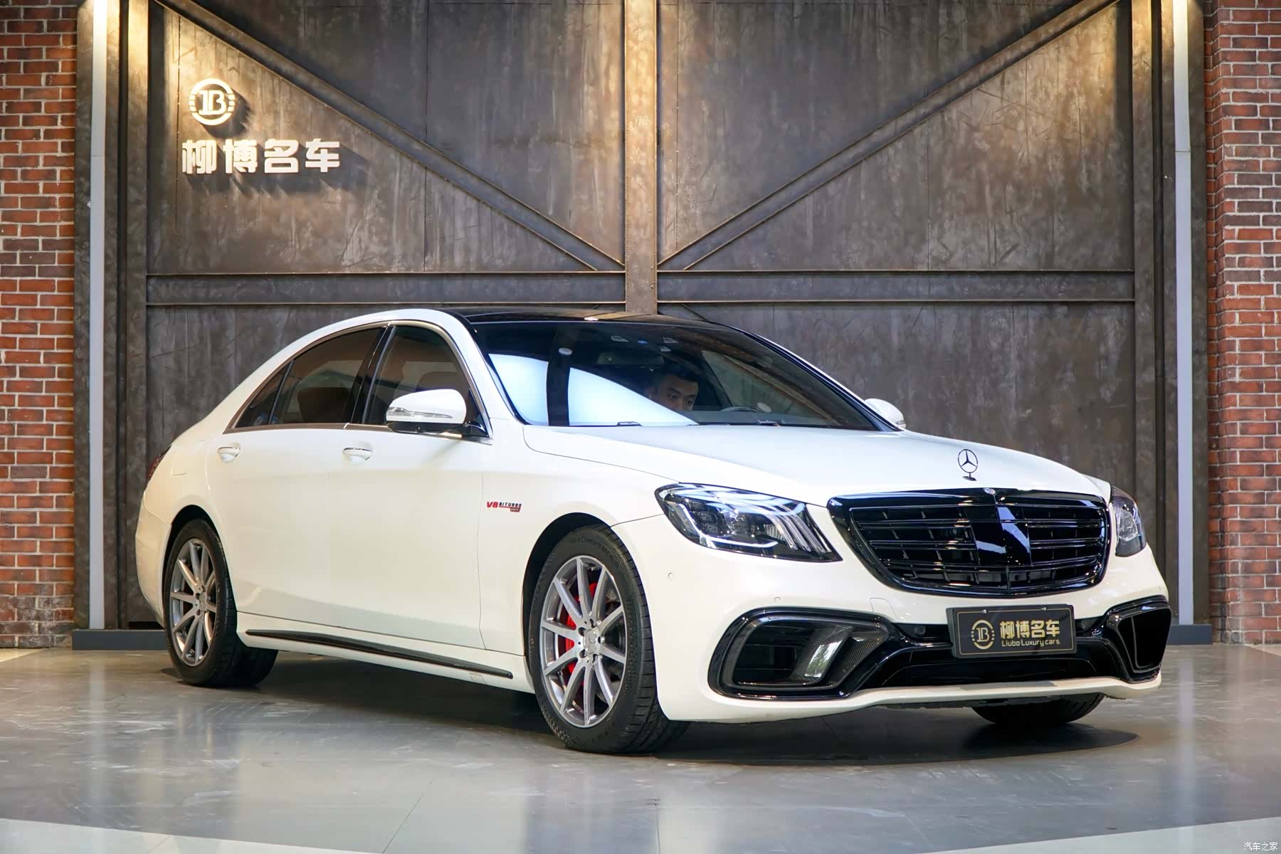 Mercedes-Benz S-Class, 2018 3
