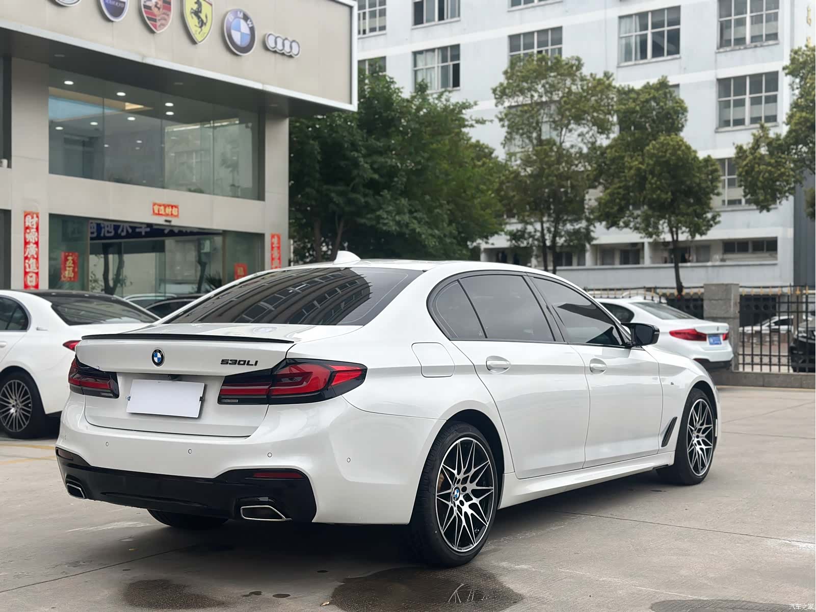 BMW 5 Series, 2019 6