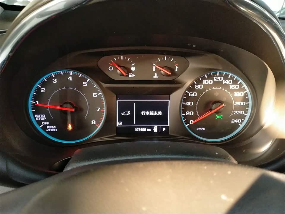 Chevrolet Mai Ruibao XL