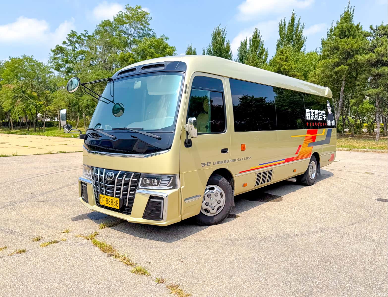 Toyota Coaster, 2018 1
