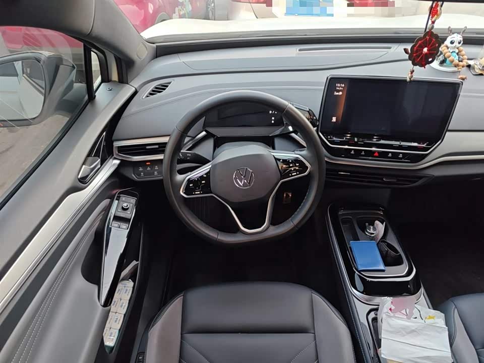 Volkswagen ID.4 CROZZ