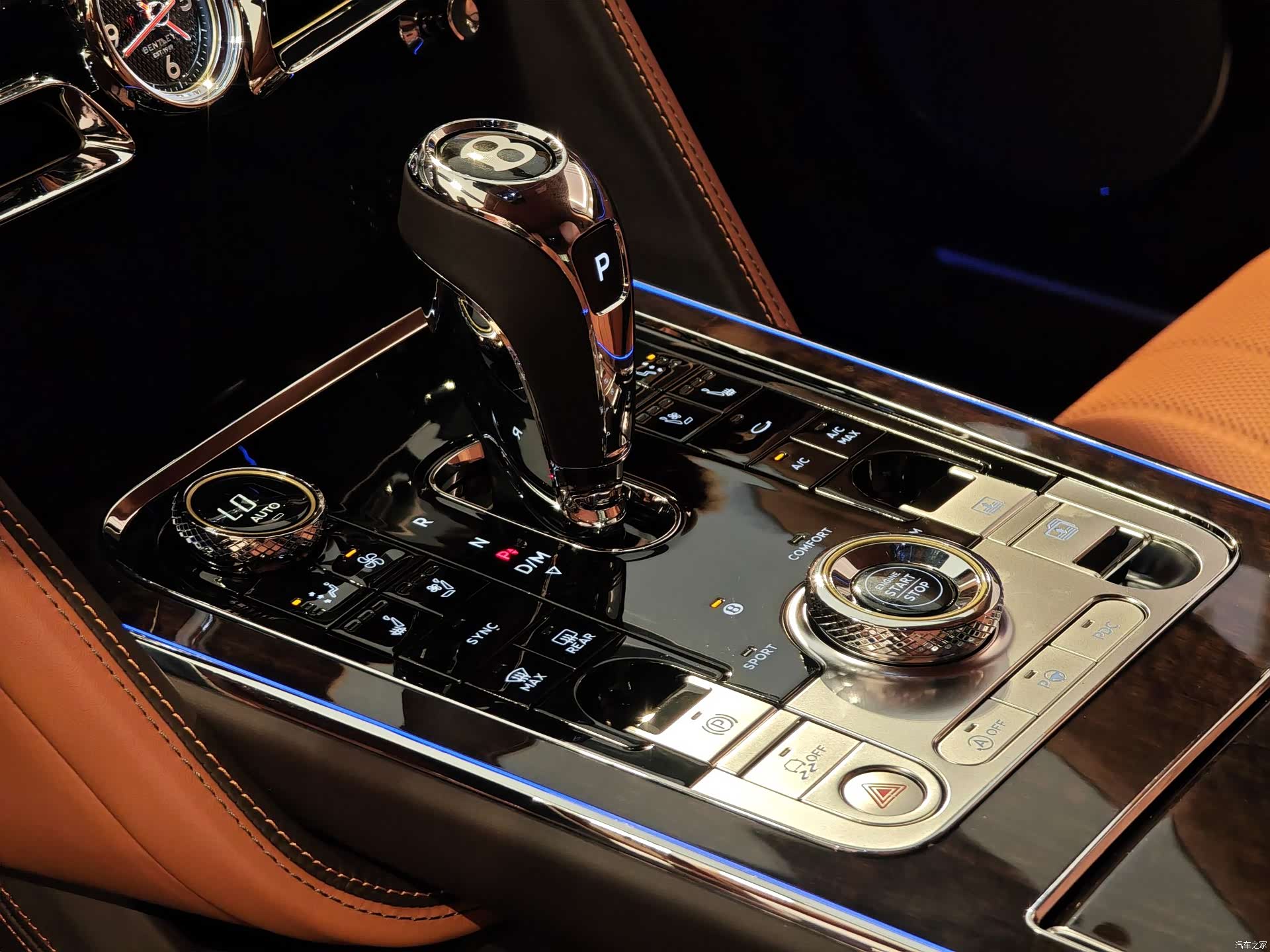 Bentley Flying Spur, 2024 14
