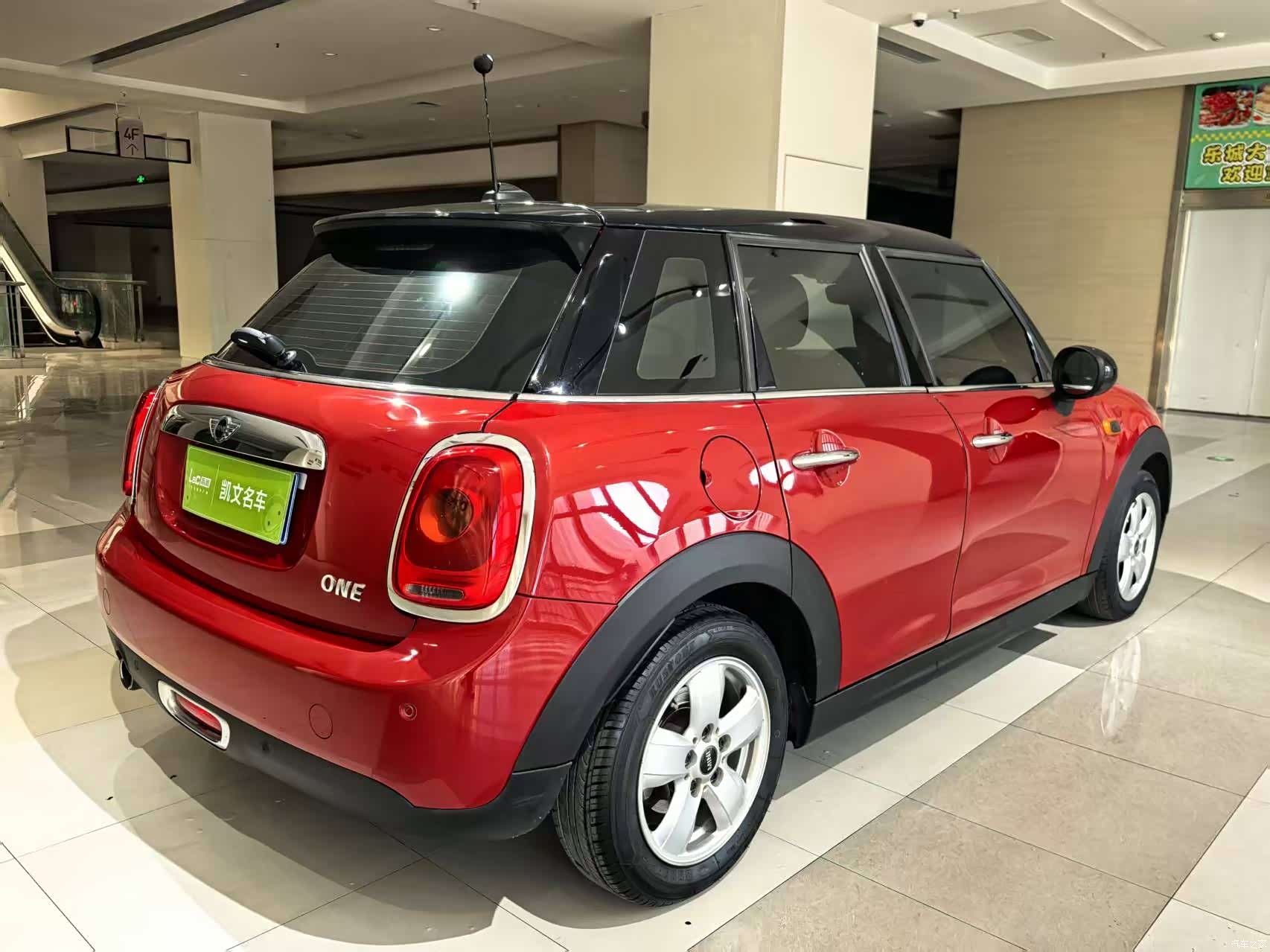 Mini ONE, 2016 14
