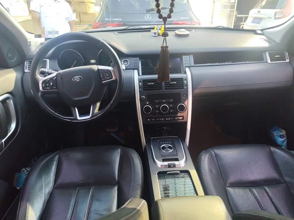 Land Rover Discover Shenxing