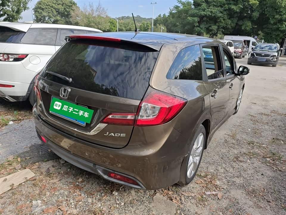 Honda Jade