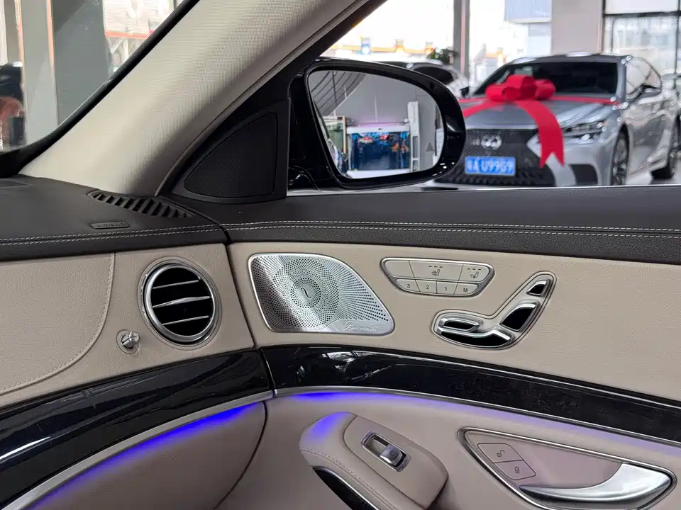 Mercedes-Benz S-class