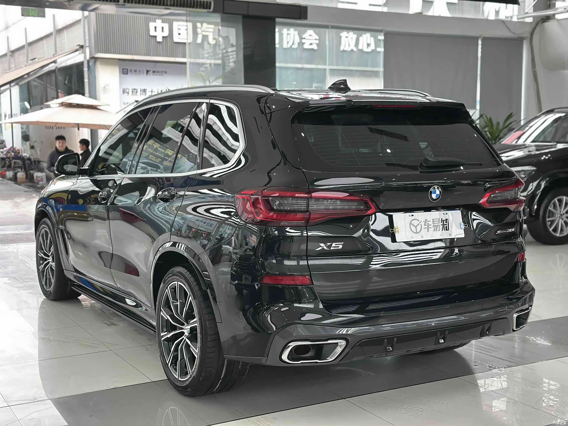 BMW X5, 2020 4