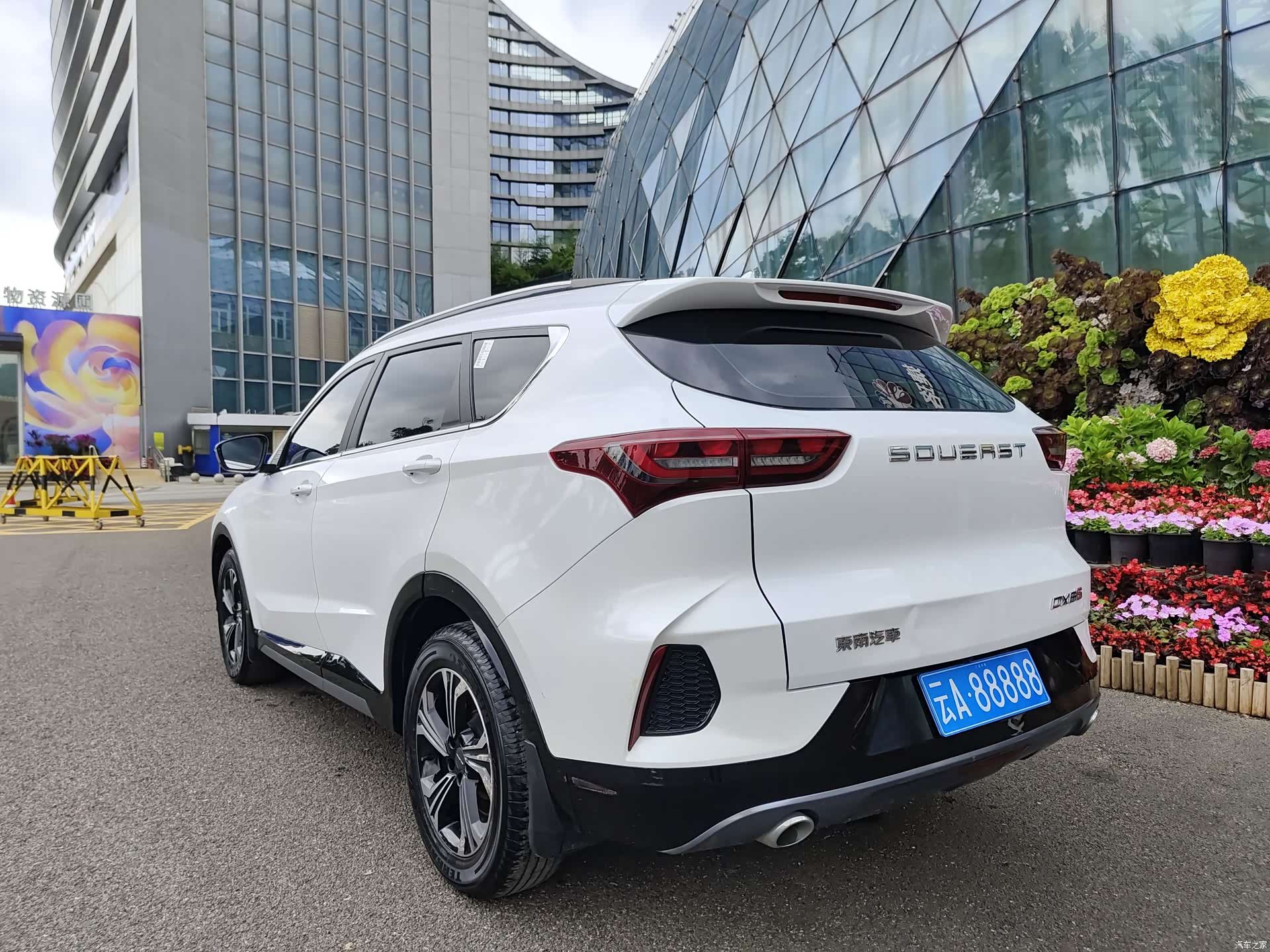 DongNanQiChe DX8S, 2022 9