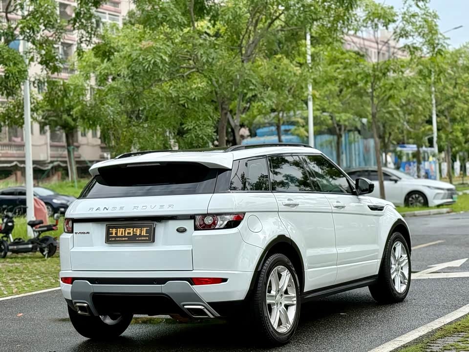 Land Rover Range Rover Aurora Land Rover Range Rover Aurora