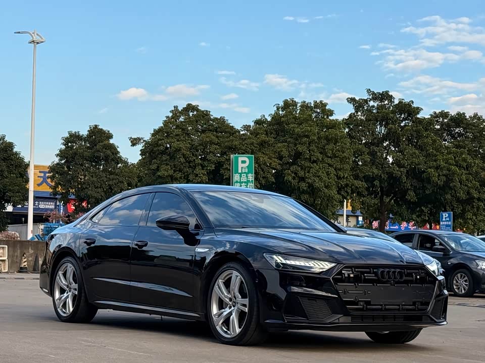 Audi A7L