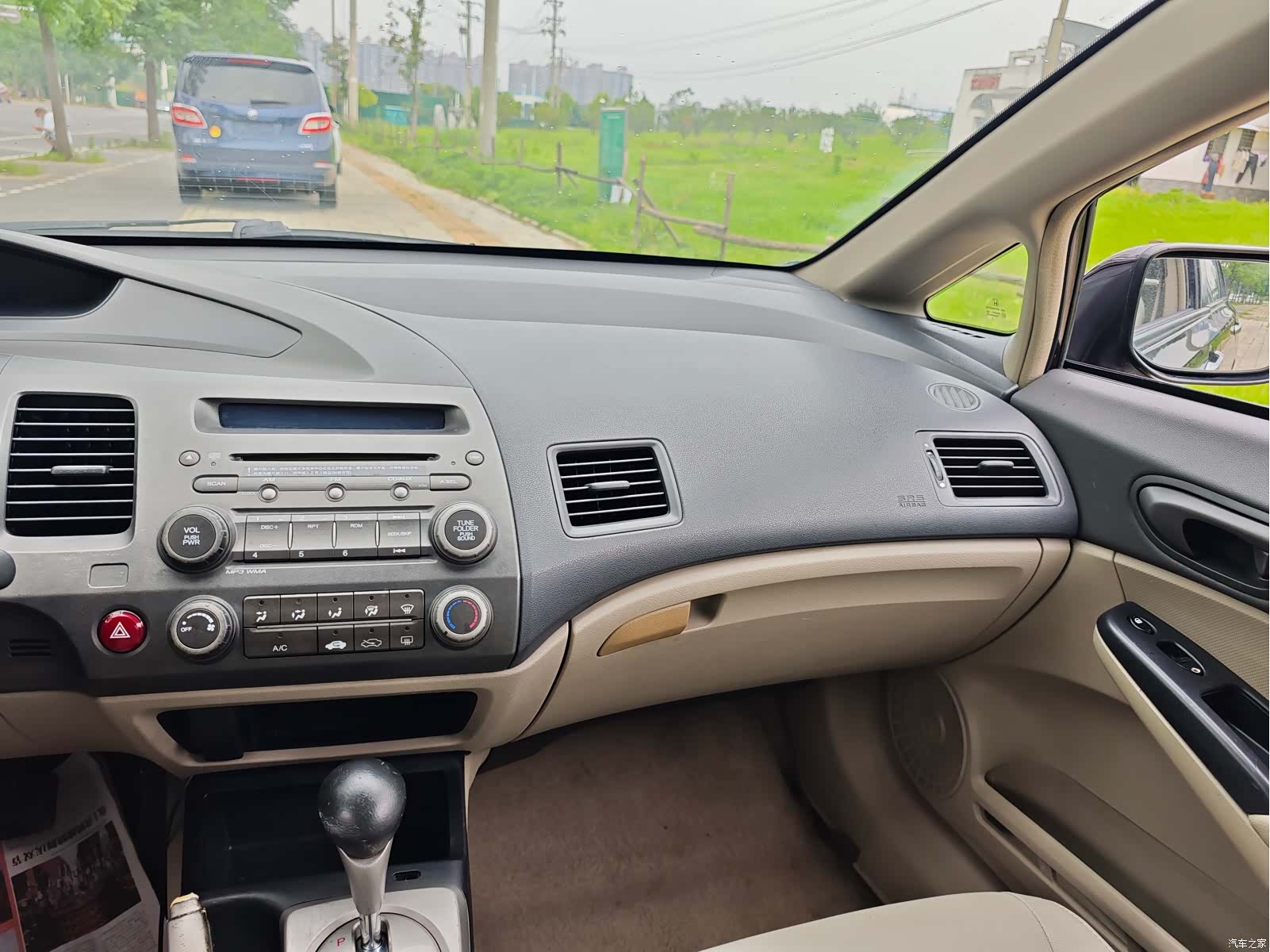 Honda Civic, 2011 13