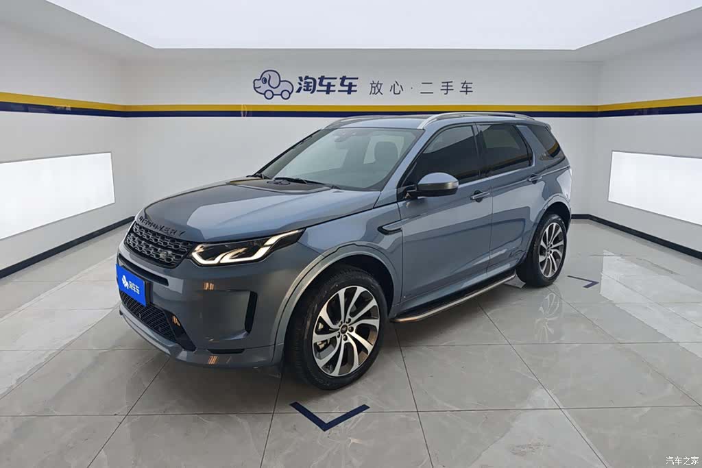 Land Rover Discovery, 2021 1